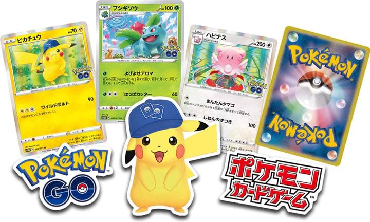 Immagine prodotto Pokémon Pokémon GO (Giapponese, Pacchetto Booster)