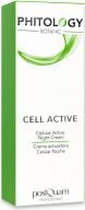 Immagine prodotto Postquam Crema rassodante fitologia notturna 50ml (50 ml, Crema notte)