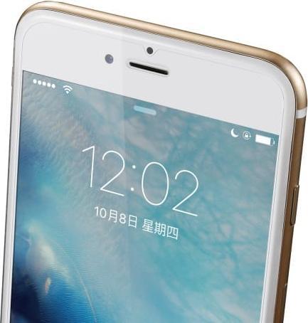 Produktbild Amorus iPhone 8 Plus / 7 Plus Premium Panzerglas Displayschutz (Apple iPhone 7 Plus, Apple iPhone 8 Plus)