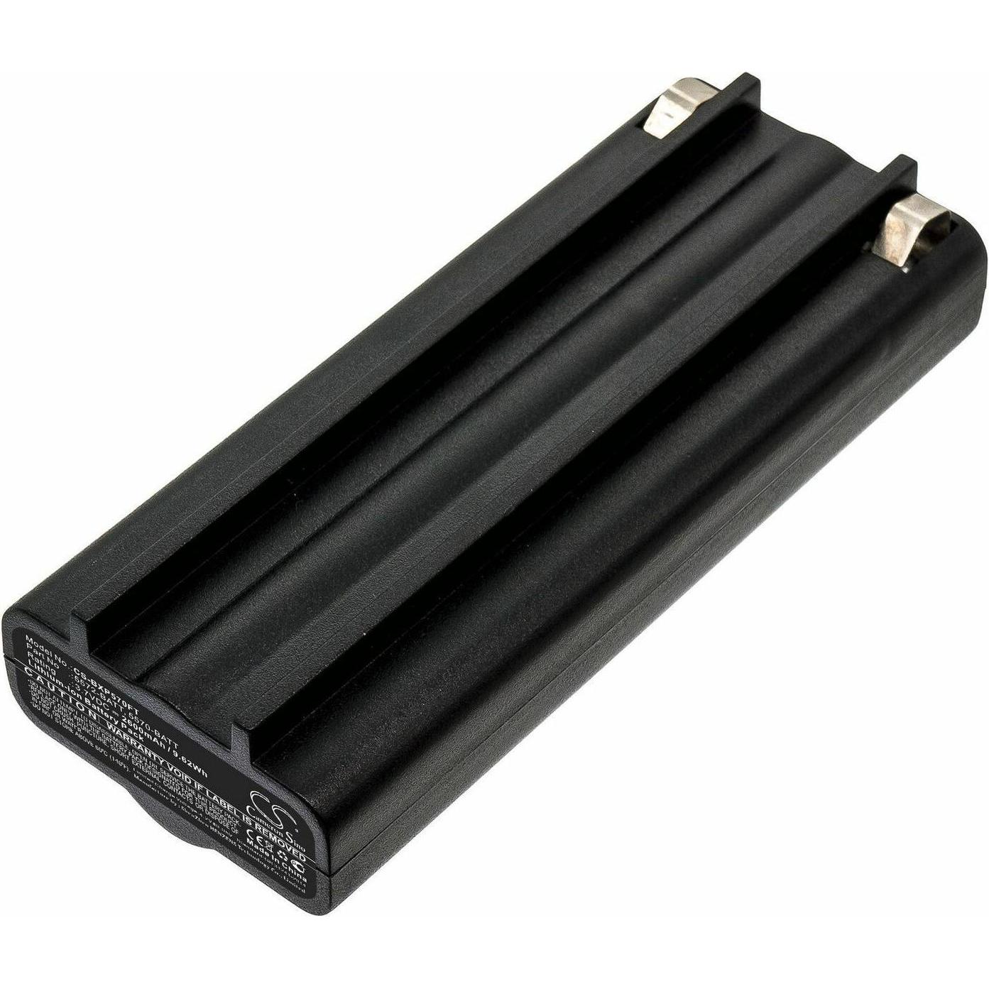 CoreParts, Taschenlampe Zubehör, Battery for Flashlight
