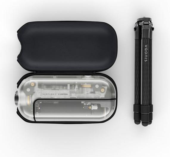 Productafbeelding Vaonis Vespera II X-Edition