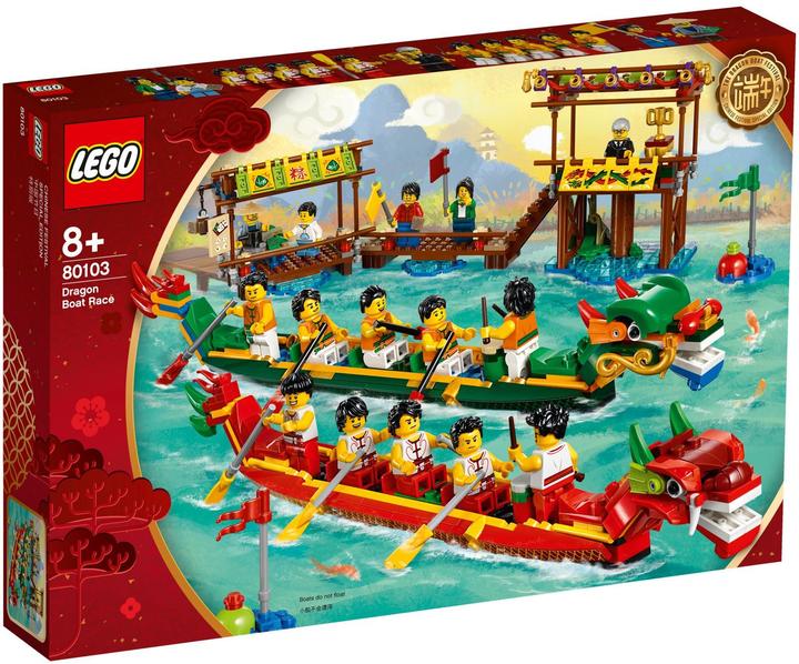 Actual product image LEGO Dragon boat race (80103)