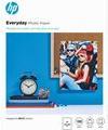 Immagine prodotto HP Q2510a (200 g/m², A4, 100 x)