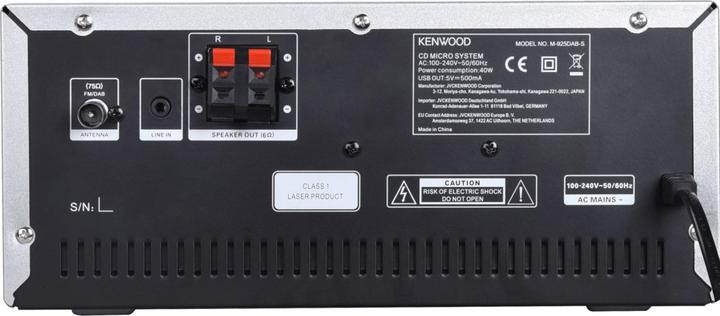 Image du produit Kenwood M-925 DAB (Bluetooth, Lecteur de CD, 2x 50 W)