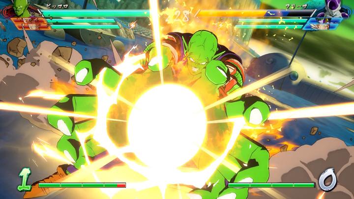 Produktbild Bandai Namco Dragon Ball Fighter (PS4, IT)