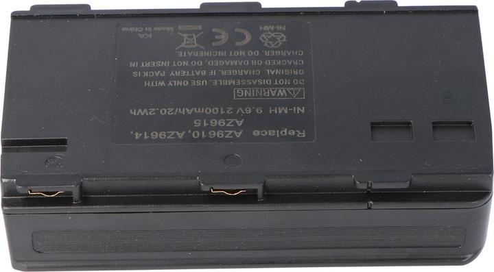 Produktbild JVC Akku BN-BP31, BN-V6GU, BN-V7GU (Kamera Akku)