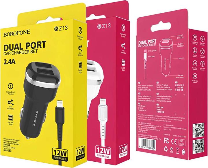 Immagine prodotto Borofone Connettori 2x USB-A 2,4 A (BFO-BZ13-L-B)