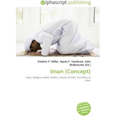 Iman (Concept), Sachbücher