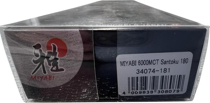 Produktbild Miyabi 6000MCT Santoku (18 cm)