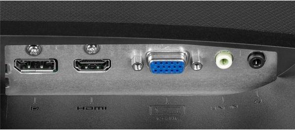 Actual product image BenQ GW2480E (1920 x 1080 pixels, 23.80")