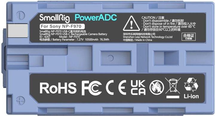 Actual product image SmallRig NP-F970 (Camera battery)