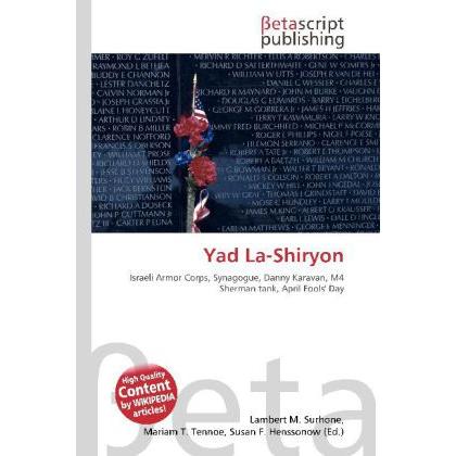Yad La-Shiryon, Fachbücher