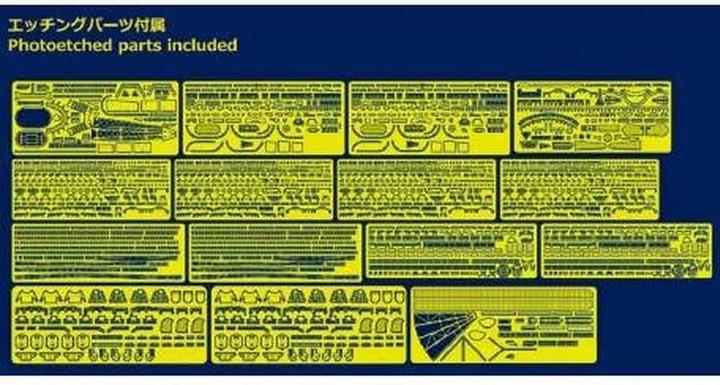 Image du produit Glow2B Yamato Battleship Premium