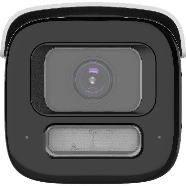 Produktbild Hikvision 12MP Acusense Smart Hybrid