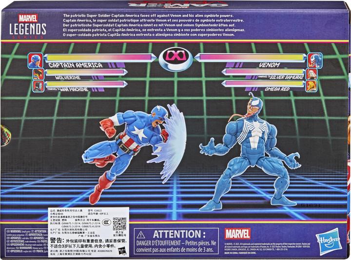 Immagine prodotto Mvl Legends Fall Anv 2