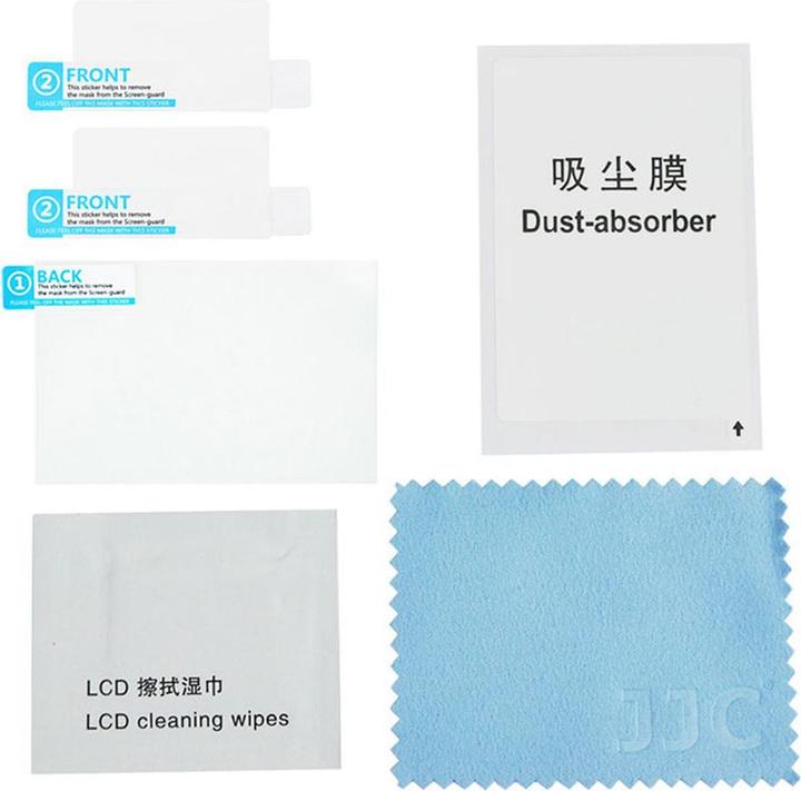 Actual product image JJC GSP D750 Optical Glass Protector