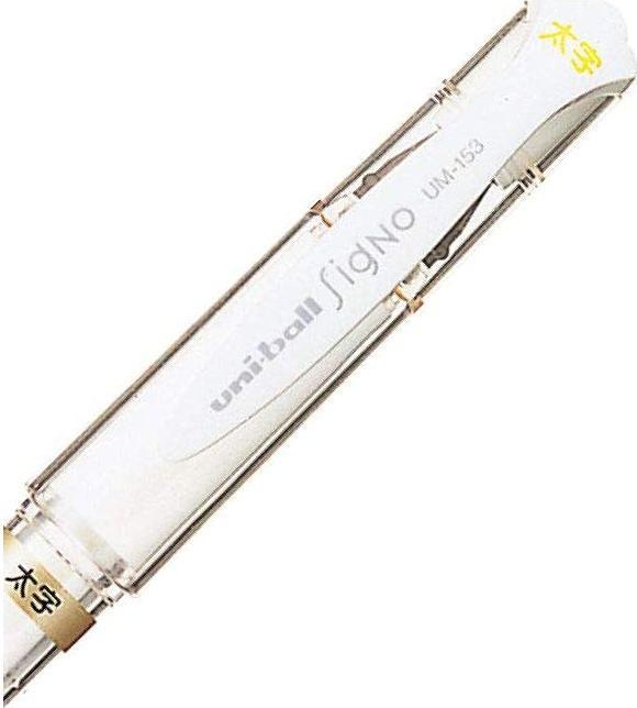 Produktbild Uni-ball Roller Signo broad (Weiss, 1 x)