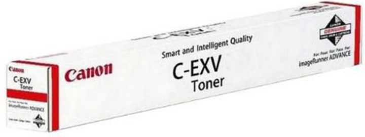 Produktbild Canon Toner schwarz (BK)