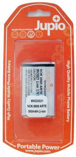 Actual product image Jupio BlackBerry MS1