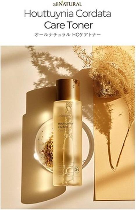 Produktbild All Natural Houttuynia Cordata Care Toner (200 ml)
