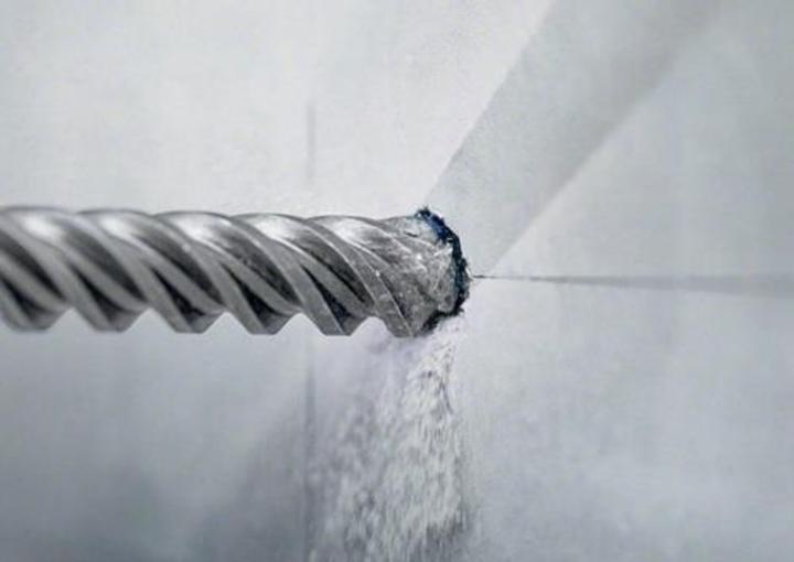 Produktbild Bosch Professional Zubehör EXPERT SDS max-8X Hammerbohrer, 25 x 600 x 720 mm (25 mm)
