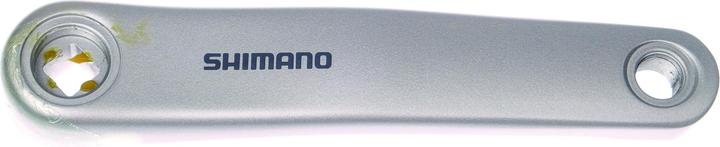 Actual product image Shimano Crank FC-E5000 170 mm without chainring and chain case comp. (170 mm)