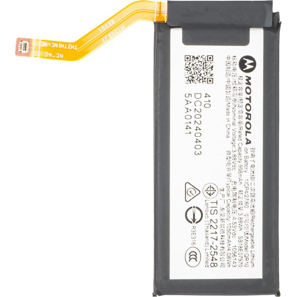 Motorola Razr 50 Ultra 5G Battery QR10, Batteria smartphone