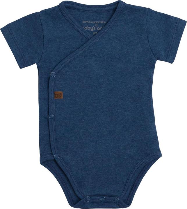 Actual product image Baby's only Blend (68)