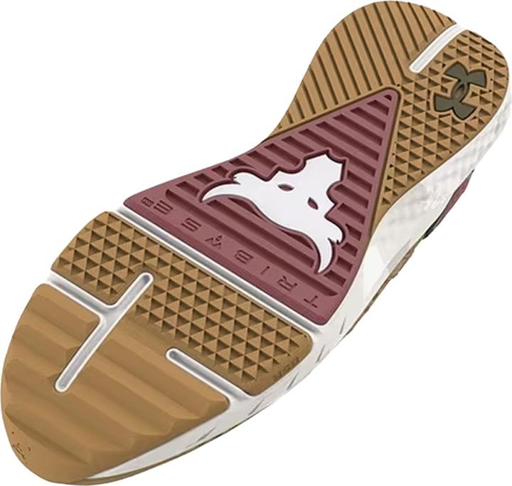 Produktbild Under Armour Project Rock BSR Sneaker (37.5)