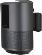 Produktbild SoundXtra Wandhalterung für Bose Speaker 500 (1 Stk., Wandmontage, Schwenkbar)