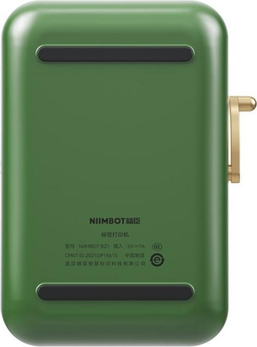 Actual product image Niimbot B21 Pro Portable Label Printer (dark green) (300 dpi)