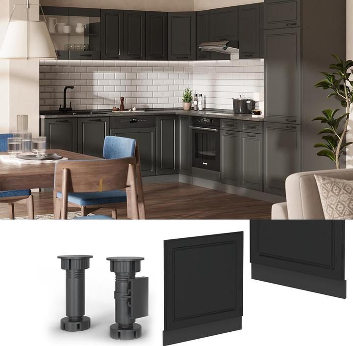 Actual product image Vicco Geschirrspülblende R-Line