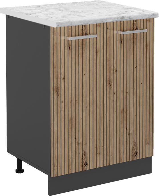 Anthrazit, Artisan Eiche, Marble-Weiss