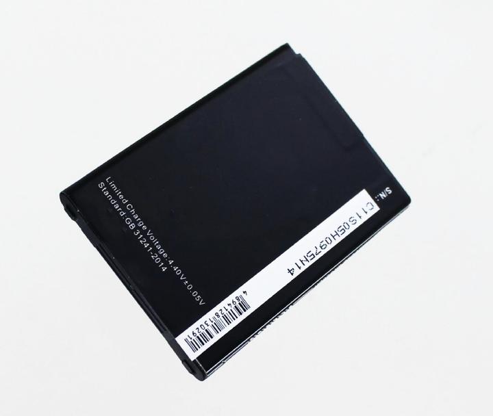 Produktbild CoreParts Battery for LG Mobile