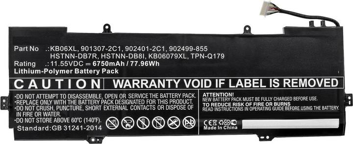 Actual product image CoreParts Laptop Battery for HP (6 Cells, 6750 mAh)