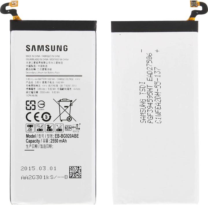 Produktbild Samsung EB-BG920ABE 2550 mAh Akku