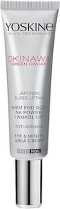 Image du produit Yoskine Crème caviar vert d'Okinawa pour les yeux et les lèvres 15ml (Crème pour les yeux, 15 ml, Jour + nuit)