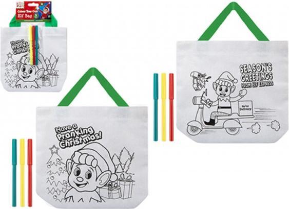 Actual product image Sombo Elf DIY craft kit ass