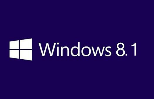 Actual product image Microsoft Windows 8.1