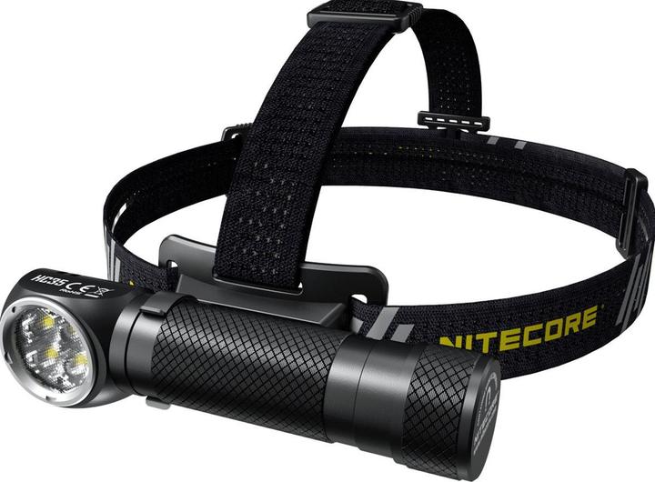 Immagine prodotto Nitecore HC35 incl. NL2140HP (2700 lm)