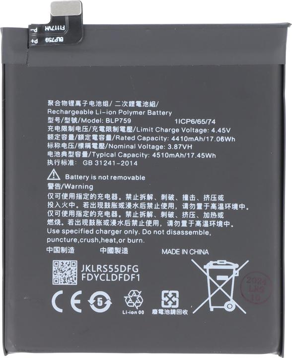 Immagine prodotto AccuCell Akku OnePlus 8 Pro