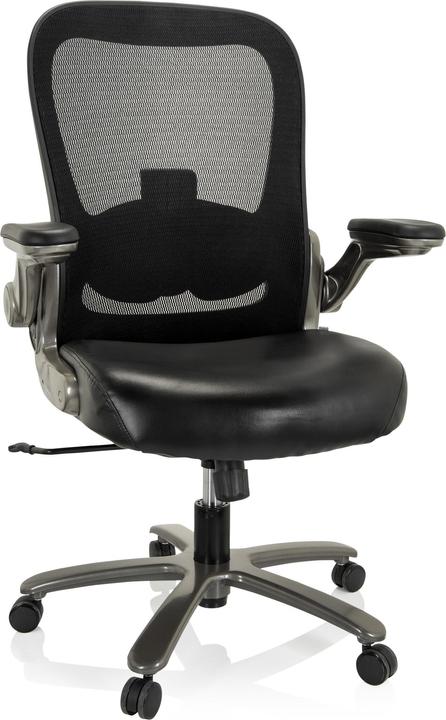 Actual product image Hjh Office Instructor T I (51 - 61 cm)