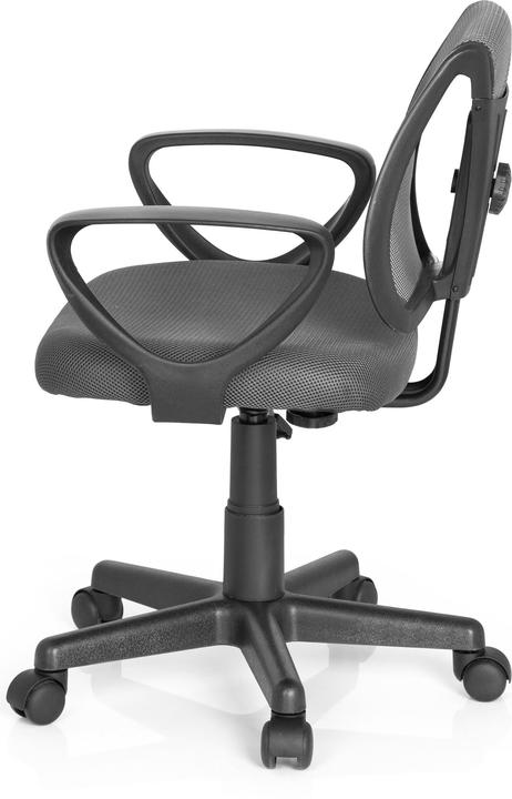 Produktbild Hjh Office Kiddy CD (40 - 50 cm)