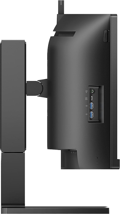 Productafbeelding Philips 45B1U6900CH (5120 x 1440 pixels, 44.50")