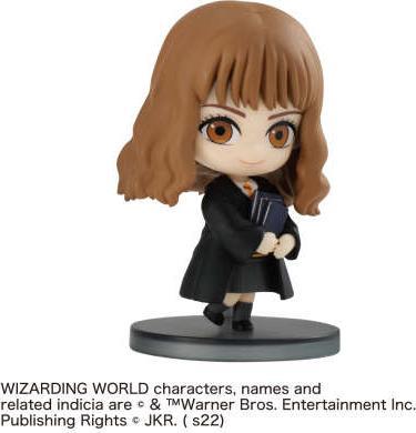 Produktbild Bandai Namco Chibi Master Harry Potter asssortiert