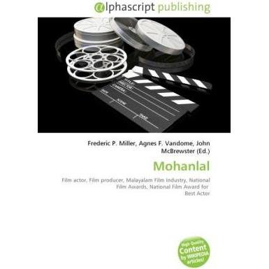 Thumbnail - Mohanlal, Fachbücher