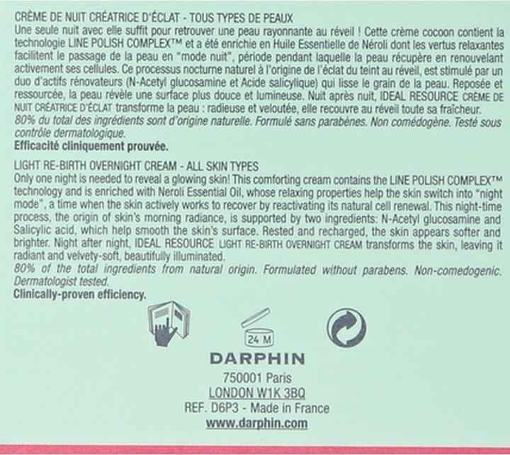 Actual product image Darphin ideal resource (50 ml)