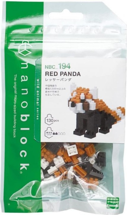 Actual product image Nanoblock Red Panda