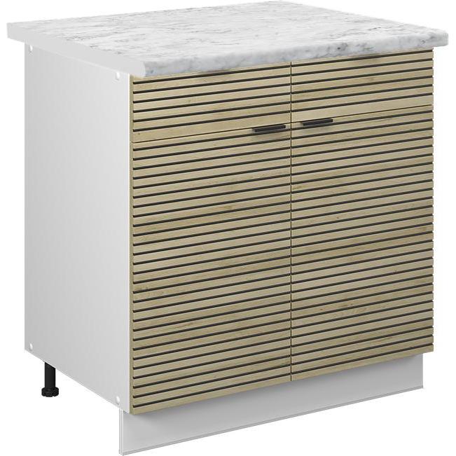 Vicco, Regal, Küchenunterschrank Fame-Line