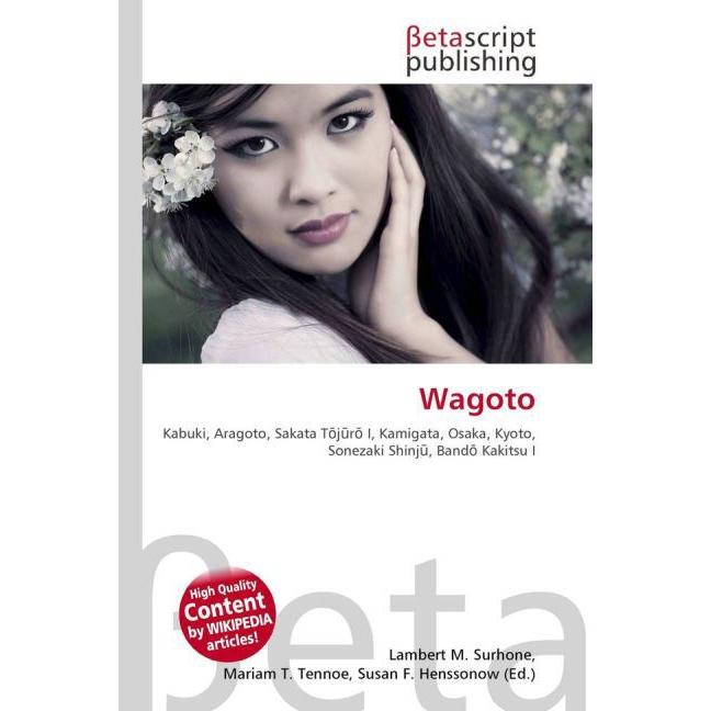 Wagoto, Fachbücher